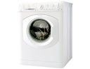 LAVADORA ARISTON AR6L 85 EX M 6KG carga frontal